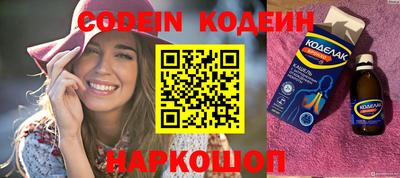 не бодяженный Кумертау