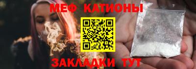 не бодяженный Кумертау