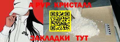 MDMA Premium VHQ Кулебаки