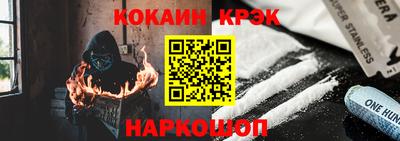 MDMA Premium VHQ Кулебаки