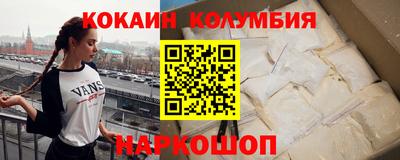 MDMA Premium VHQ Кулебаки
