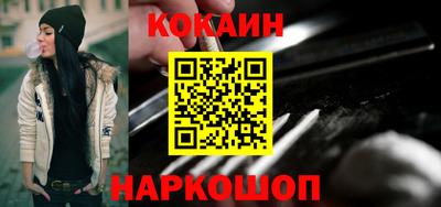 MDMA Кунгур