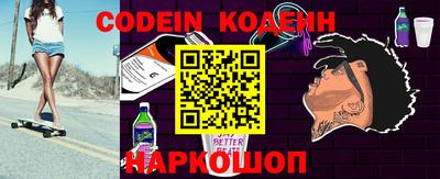 MDMA Premium VHQ Кулебаки