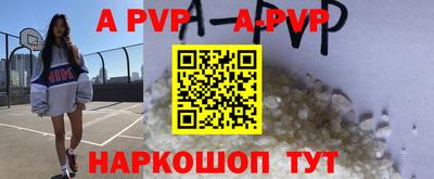 MDMA Premium VHQ Кулебаки