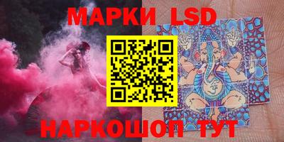 MDMA Кунгур