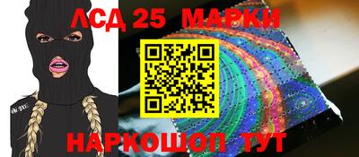 MDMA Premium VHQ Кулебаки