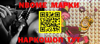 MDMA Кунгур