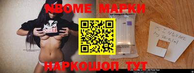 MDMA Кунгур