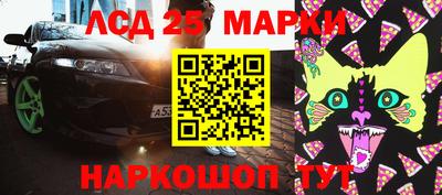 MDMA Кунгур