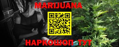 MDMA Кунгур