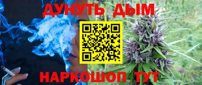 MDMA Кунгур
