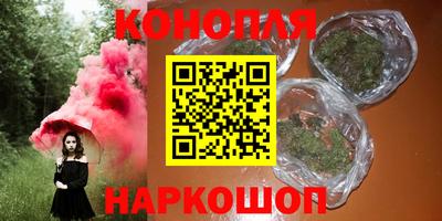 MDMA Кунгур