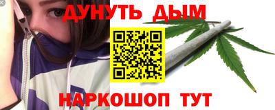 MDMA Premium VHQ Кулебаки