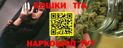 MDMA Premium VHQ Кулебаки