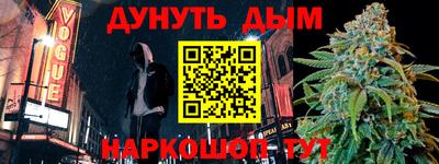 MDMA Кунгур