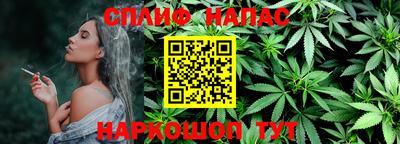 MDMA Кунгур
