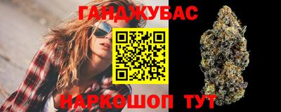 MDMA Кунгур