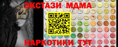 не бодяженный Кумертау
