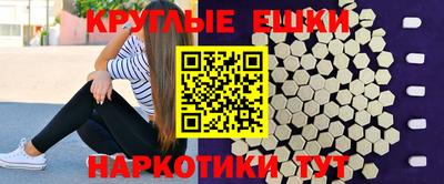 не бодяженный Кумертау