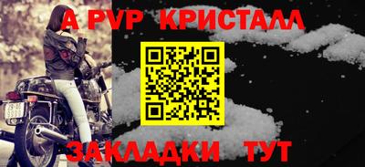 MDMA Кунгур