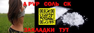 не бодяженный Кумертау