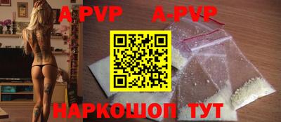 MDMA Premium VHQ Кулебаки