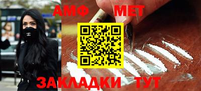 не бодяженный Кумертау