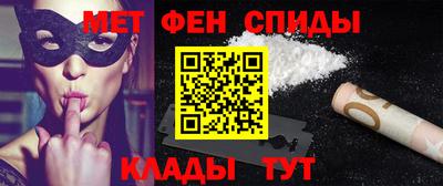 MDMA Кунгур