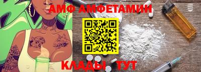 MDMA Кунгур