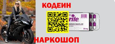 не бодяженный Кумертау