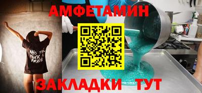 не бодяженный Кумертау