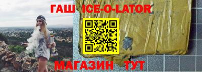 MDMA Premium VHQ Кулебаки