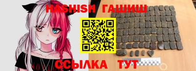 MDMA Premium VHQ Кулебаки