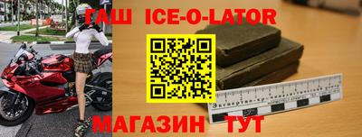 MDMA Кунгур
