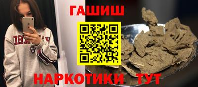 не бодяженный Кумертау
