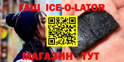 не бодяженный Кумертау