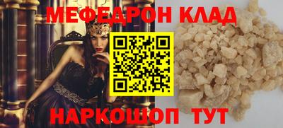 не бодяженный Кумертау